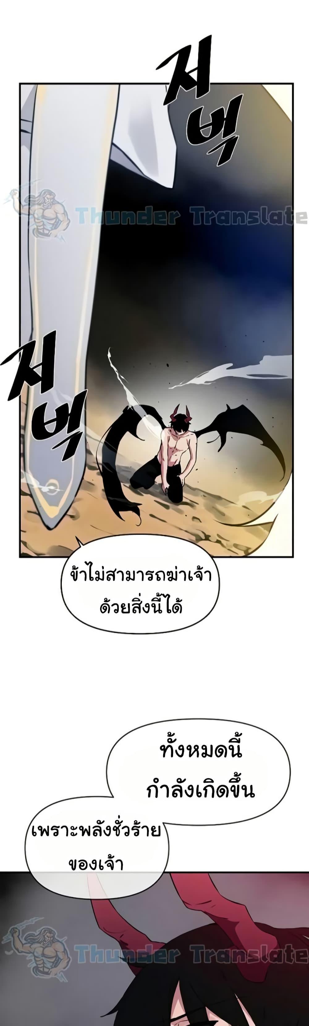 Doujin-Lc- อ่าน โดจิน มังฮวา เกาหลี ญี่ปุ่น จีน แปลไทย Please Give Me Energy ตอนที่ 1 2 3 4 5 6 7 8 9 10 11 12 13 14 ฟรี ไม่มีโฆษณา อ่าน โดจิน Manhwa เกาหลี ญี่ปุ่น จีน เรามีครบ คัดมาให้เน้นๆ โดจิน 18+ รับประกันความฟินโดย  Doujin Lc