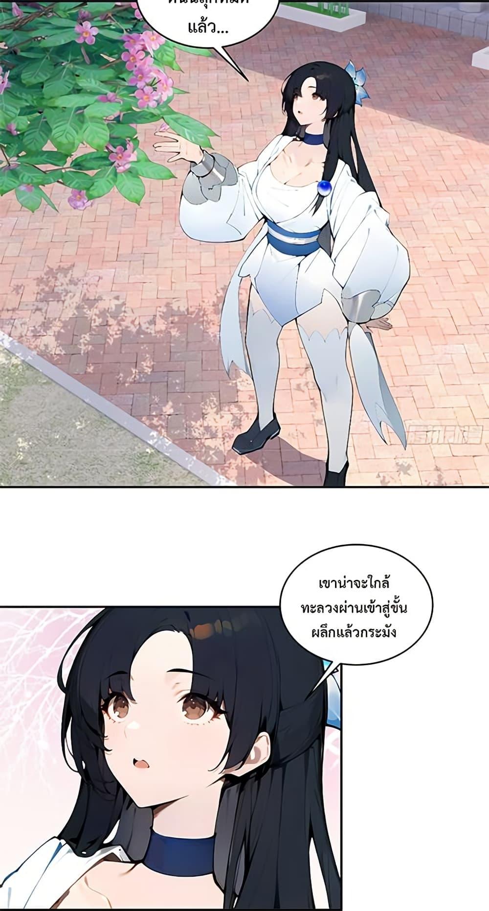 Manga-lc-com อ่านมังงะ อ่านการ์ตูน ออนไลน์ ฟรี Hundred Wives Book The saints all call me husband ตอนที่ 1 2 3 4 5 6 7 8 9 10 11 12 13 14 ฟรี ไม่มีโฆษณา Manga-lc - อ่าน มังงะ อ่าน การ์ตูน ออนไลน์ อ่านมังงะ ฟรี