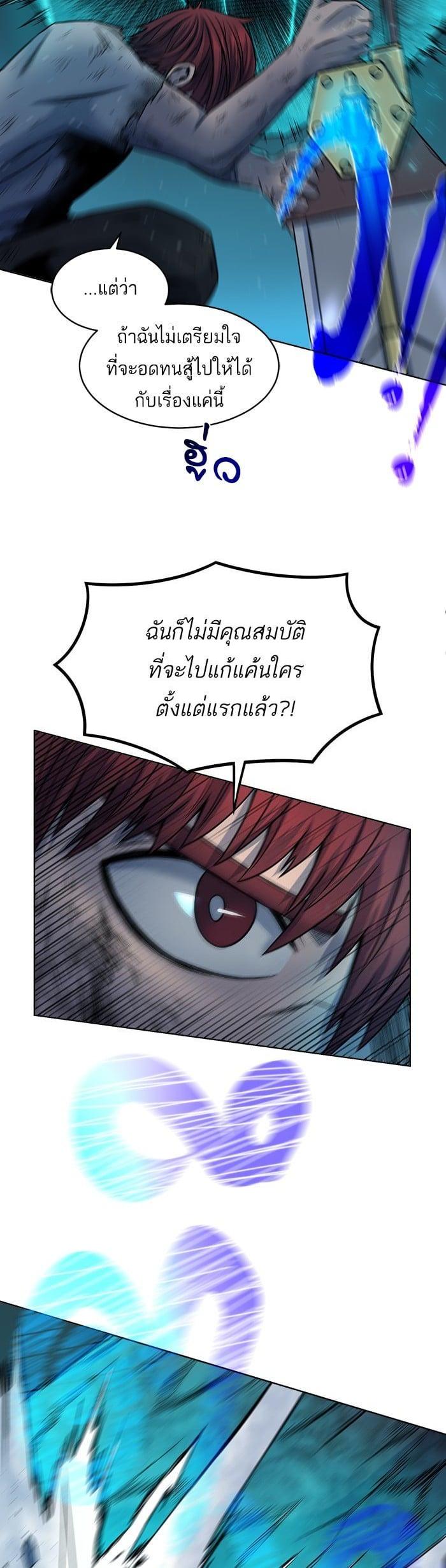 Manga-lc-com อ่านมังงะ อ่านการ์ตูน ออนไลน์ ฟรี Dungeons and Artifacts ตอนที่ 1 2 3 4 5 6 7 8 9 10 11 12 13 14 ฟรี ไม่มีโฆษณา Manga-lc - อ่าน มังงะ อ่าน การ์ตูน ออนไลน์ อ่านมังงะ ฟรี