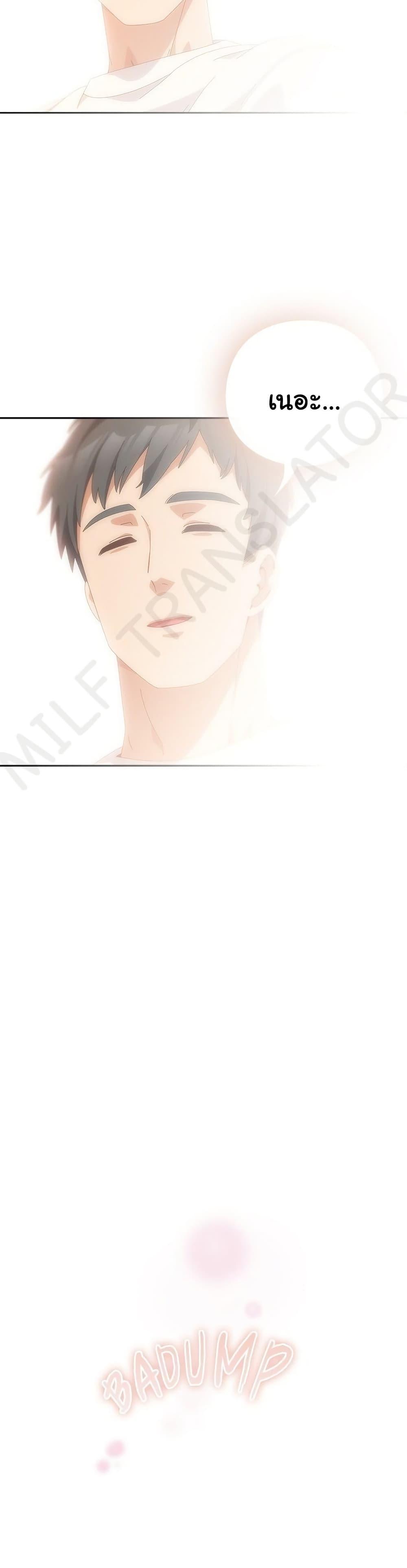 Doujin-Lc- อ่าน โดจิน มังฮวา เกาหลี ญี่ปุ่น จีน แปลไทย Like No Other ตอนที่ 1 2 3 4 5 6 7 8 9 10 11 12 13 14 ฟรี ไม่มีโฆษณา อ่าน โดจิน Manhwa เกาหลี ญี่ปุ่น จีน เรามีครบ คัดมาให้เน้นๆ โดจิน 18+ รับประกันความฟินโดย  Doujin Lc