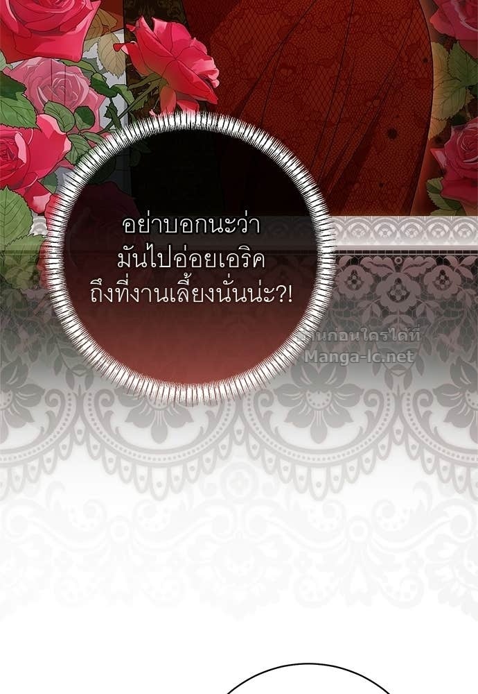 Doujin-Lc- อ่าน โดจิน มังฮวา เกาหลี ญี่ปุ่น จีน แปลไทย อยากได้ ก็เอาไป ตอนที่ 1 2 3 4 5 6 7 8 9 10 11 12 13 14 ฟรี ไม่มีโฆษณา อ่าน โดจิน Manhwa เกาหลี ญี่ปุ่น จีน เรามีครบ คัดมาให้เน้นๆ โดจิน 18+ รับประกันความฟินโดย Doujin Lc