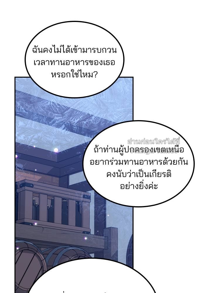 Doujin-Lc- อ่าน โดจิน มังฮวา เกาหลี ญี่ปุ่น จีน แปลไทย สตรีไร้รักแห่งตระกูลสูงศักดิ์ ตอนที่ 1 2 3 4 5 6 7 8 9 10 11 12 13 14 ฟรี ไม่มีโฆษณา อ่าน โดจิน Manhwa เกาหลี ญี่ปุ่น จีน เรามีครบ คัดมาให้เน้นๆ โดจิน 18+ รับประกันความฟินโดย Doujin Lc