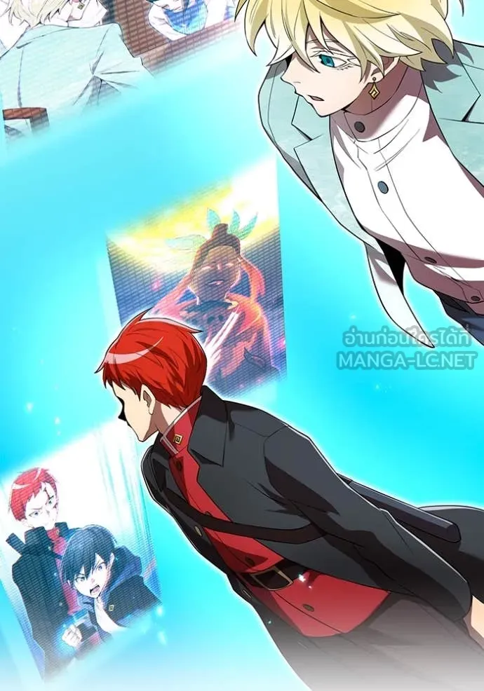 ฮันเตอร์สกิลโกง ตอนที่ 60 รูปที่ 141