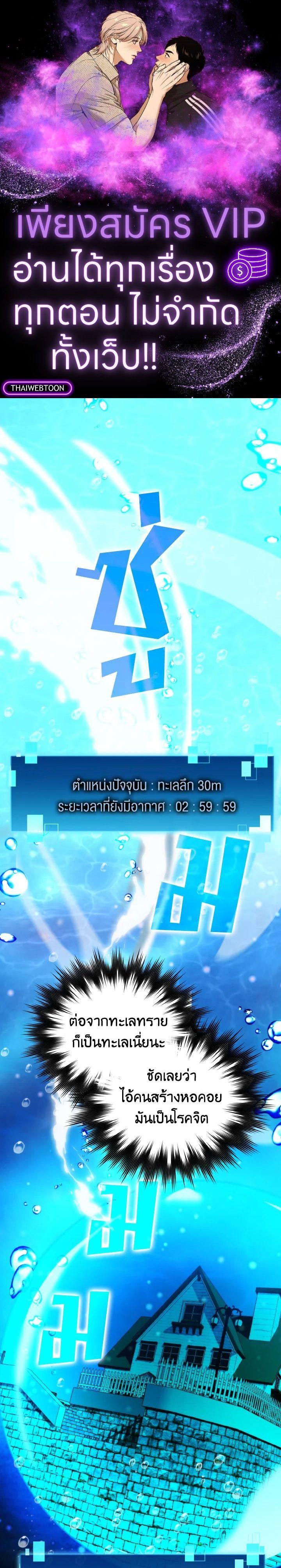 Manga-lc-com อ่านมังงะ อ่านการ์ตูน ออนไลน์ ฟรี The Demon King Levels Up ตอนที่ 1 2 3 4 5 6 7 8 9 10 11 12 13 14 ฟรี ไม่มีโฆษณา Manga-lc - อ่าน มังงะ อ่าน การ์ตูน ออนไลน์ อ่านมังงะ ฟรี