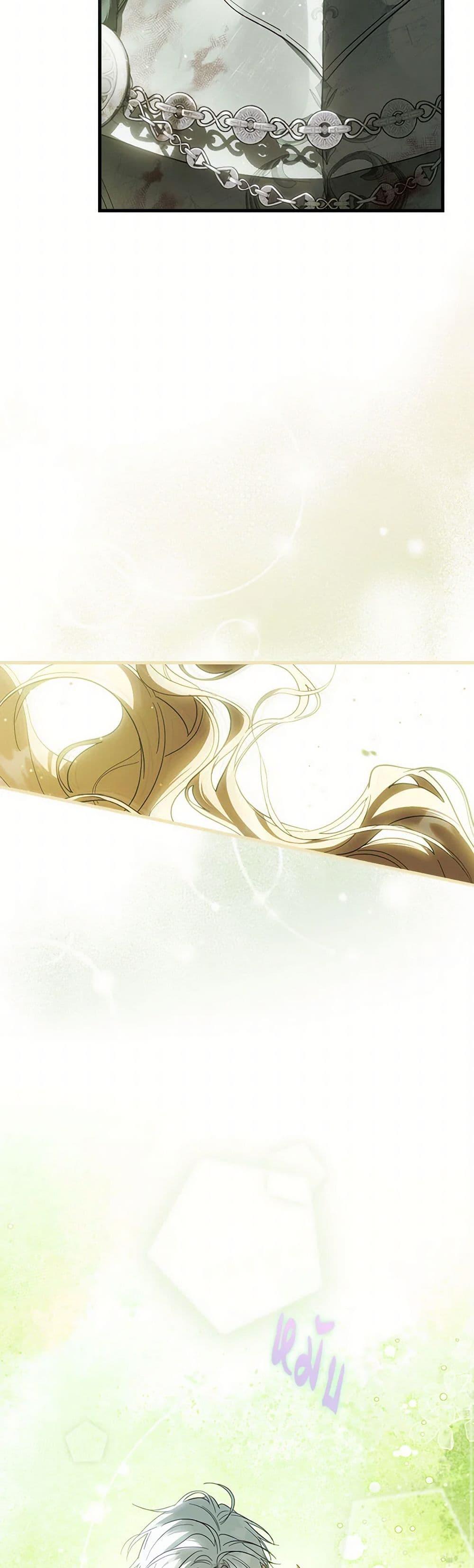 Manga-lc-com อ่านมังงะ อ่านการ์ตูน ออนไลน์ ฟรี How to Get My Husband on My Side ตอนที่ 1 2 3 4 5 6 7 8 9 10 11 12 13 14 ฟรี ไม่มีโฆษณา Manga-lc - อ่าน มังงะ อ่าน การ์ตูน ออนไลน์ อ่านมังงะ ฟรี