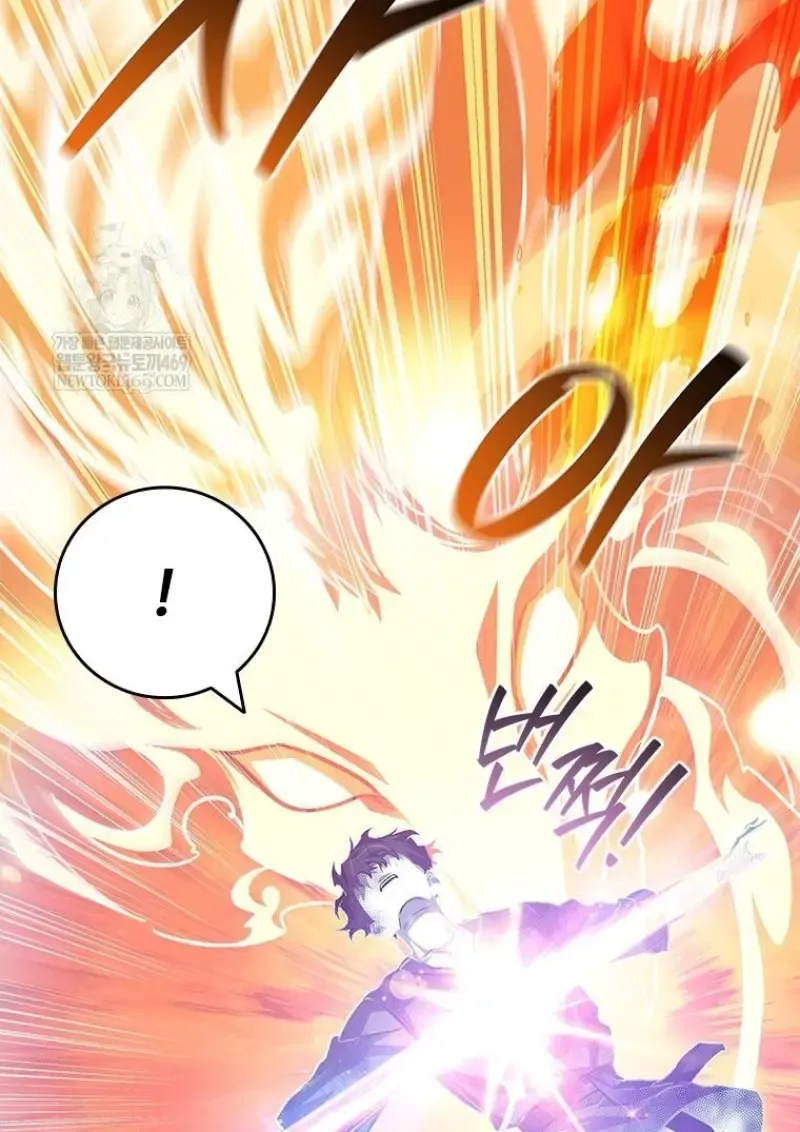 Dragon-Devouring Mage ย_อนเวลาจอมเวทย_กล_นม_งกร ตอนที่ ตอนที่ 133 รูปที่ 65