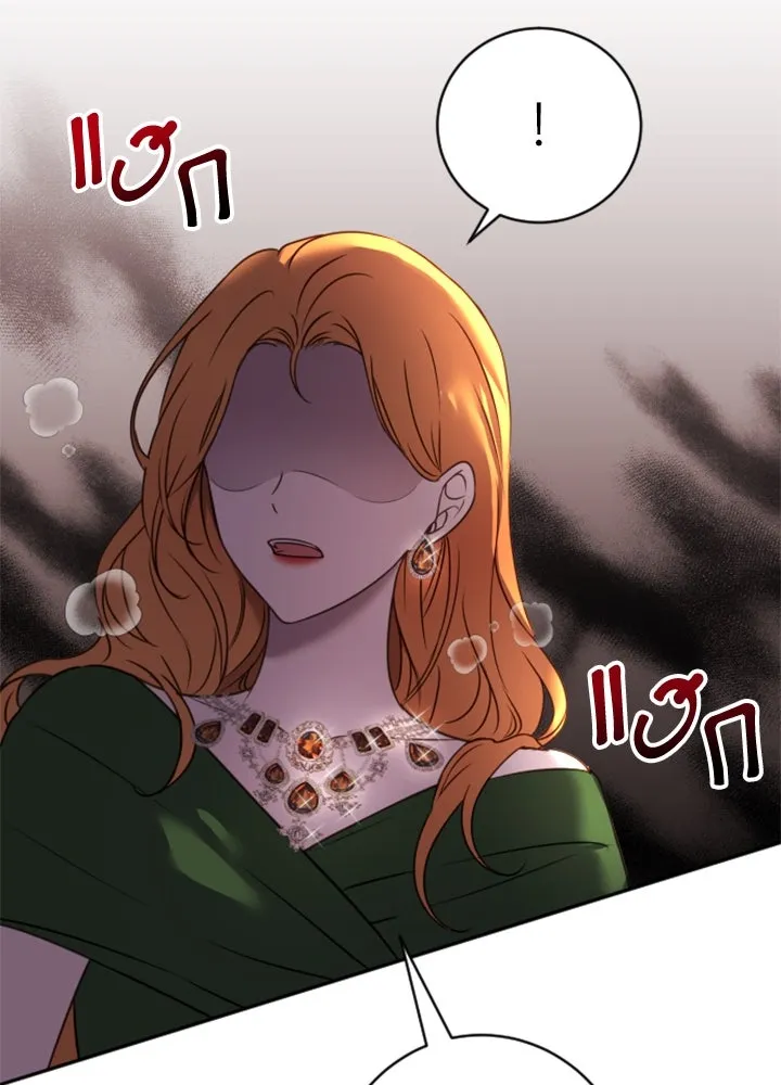 ตัวร้ายอย่างฉันขออยู่อย่างสงบ ตอนที่ 10 รูปที่ 112