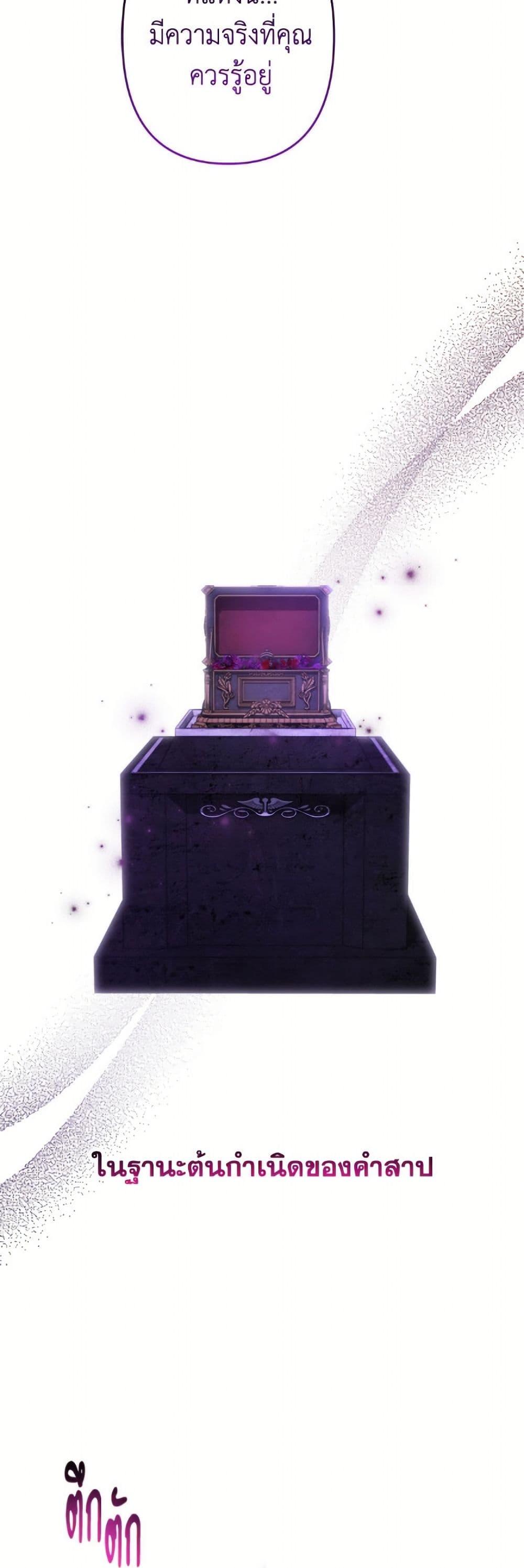 Manga-lc-com อ่านมังงะ อ่านการ์ตูน ออนไลน์ ฟรี I Need to Raise My Sister Right ตอนที่ 1 2 3 4 5 6 7 8 9 10 11 12 13 14 ฟรี ไม่มีโฆษณา Manga-lc - อ่าน มังงะ อ่าน การ์ตูน ออนไลน์ อ่านมังงะ ฟรี