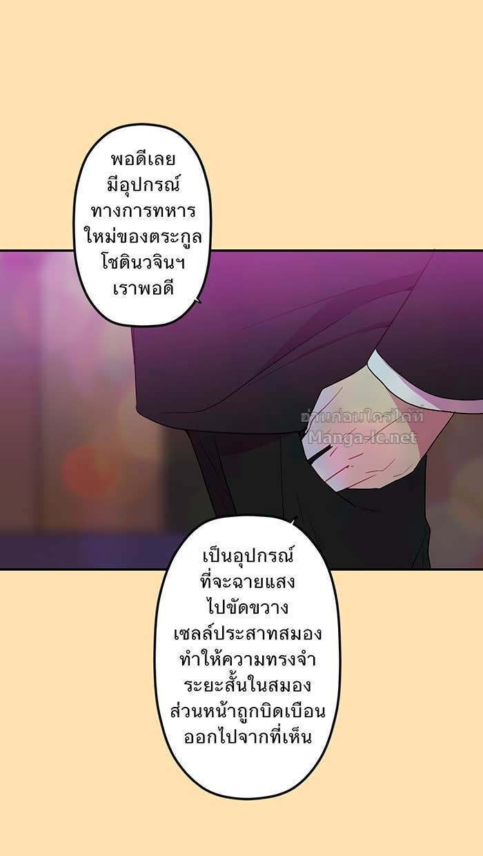 Doujin-Lc- อ่าน โดจิน มังฮวา เกาหลี ญี่ปุ่น จีน แปลไทย Take My Money รักนี้...มีเปย์ ตอนที่ 1 2 3 4 5 6 7 8 9 10 11 12 13 14 ฟรี ไม่มีโฆษณา อ่าน โดจิน Manhwa เกาหลี ญี่ปุ่น จีน เรามีครบ คัดมาให้เน้นๆ โดจิน 18+ รับประกันความฟินโดย Doujin Lc