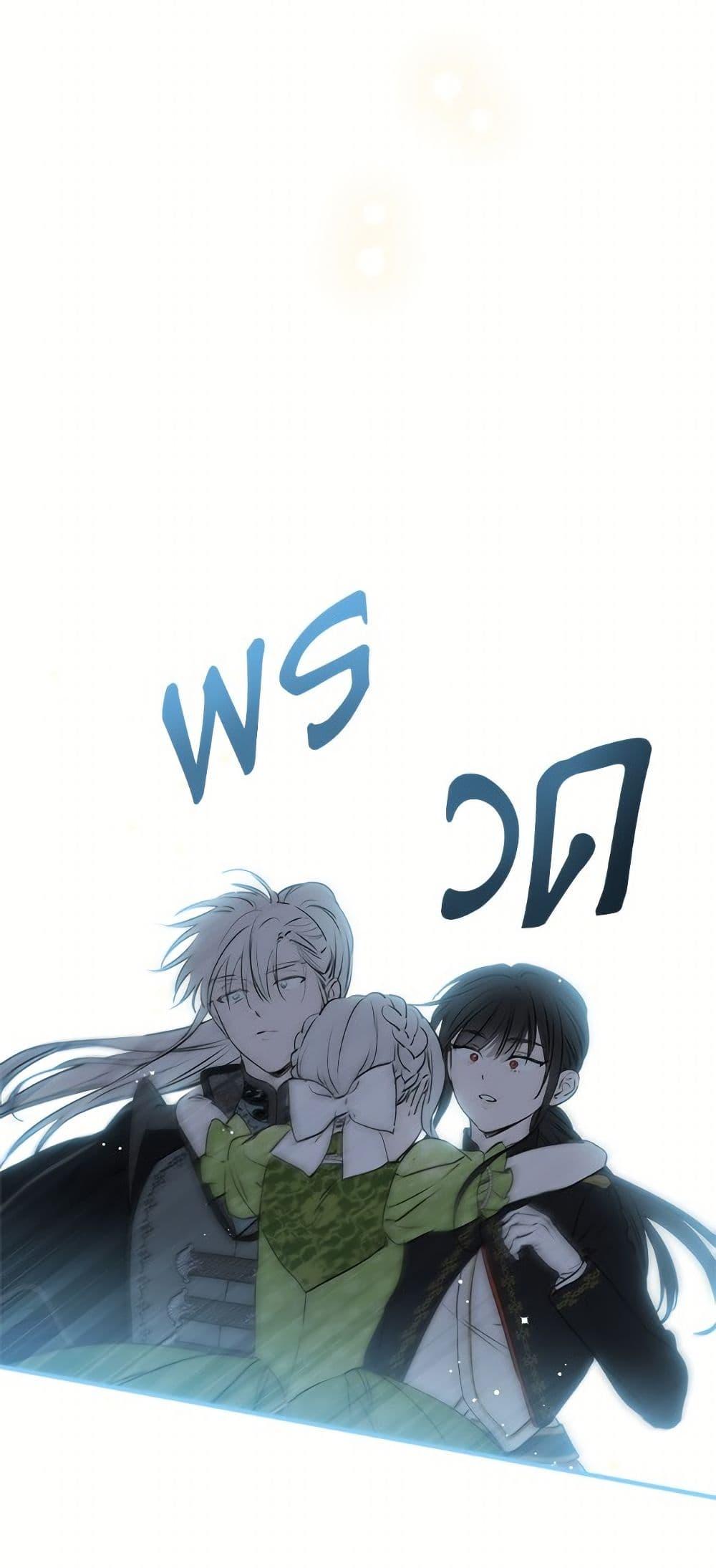 Manga-lc-com อ่านมังงะ อ่านการ์ตูน ออนไลน์ ฟรี The Strongest Characters in the World are Obsessed With Me ตอนที่ 1 2 3 4 5 6 7 8 9 10 11 12 13 14 ฟรี ไม่มีโฆษณา Manga-lc - อ่าน มังงะ อ่าน การ์ตูน ออนไลน์ อ่านมังงะ ฟรี