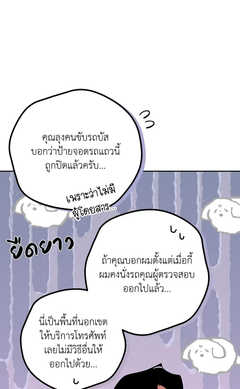 Doujin-Lc- อ่าน โดจิน มังฮวา เกาหลี ญี่ปุ่น จีน แปลไทย Mr.A's Farm ตอนที่ 1 2 3 4 5 6 7 8 9 10 11 12 13 14 ฟรี ไม่มีโฆษณา อ่าน โดจิน Manhwa เกาหลี ญี่ปุ่น จีน เรามีครบ คัดมาให้เน้นๆ โดจิน 18+ รับประกันความฟินโดย  Doujin Lc
