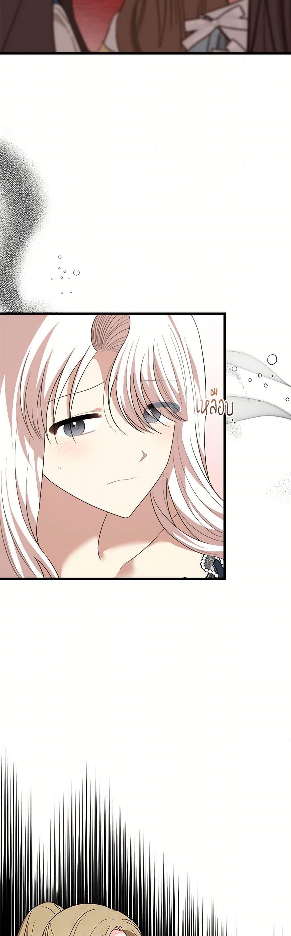 Manga-lc-com อ่านมังงะ อ่านการ์ตูน ออนไลน์ ฟรี Four Dangerous Brothers to My Rescue ตอนที่ 1 2 3 4 5 6 7 8 9 10 11 12 13 14 ฟรี ไม่มีโฆษณา Manga-lc - อ่าน มังงะ อ่าน การ์ตูน ออนไลน์ อ่านมังงะ ฟรี