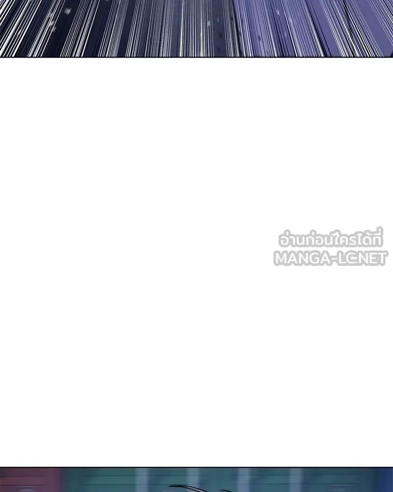 แบคXX ตอนที่ 8 รูปที่ 165