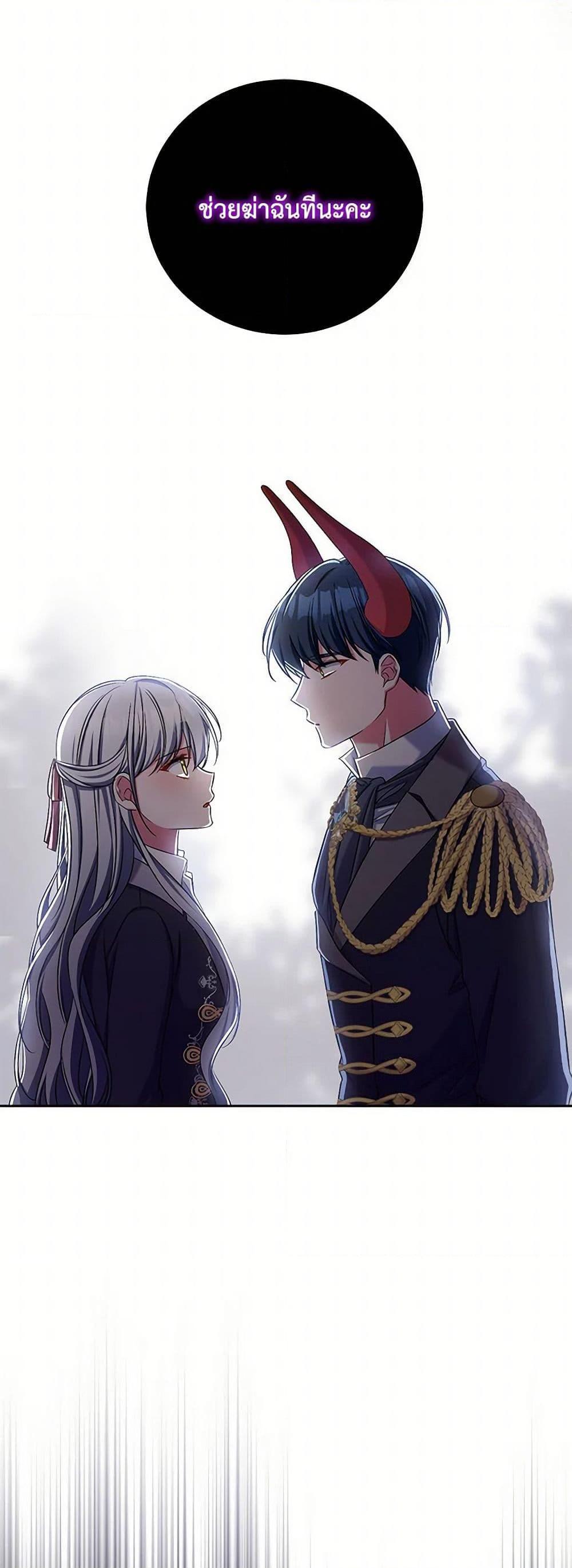 Manga-lc-com อ่านมังงะ อ่านการ์ตูน ออนไลน์ ฟรี Demon King’s Doll Butler ตอนที่ 1 2 3 4 5 6 7 8 9 10 11 12 13 14 ฟรี ไม่มีโฆษณา Manga-lc - อ่าน มังงะ อ่าน การ์ตูน ออนไลน์ อ่านมังงะ ฟรี