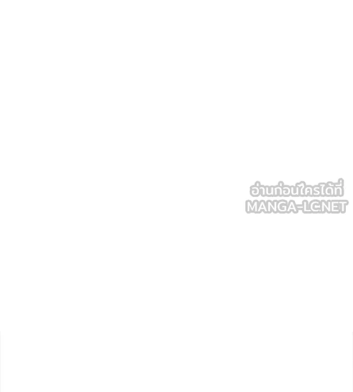 มัจจุราชชุดแดง ตอนที่ 15 รูปที่ 93