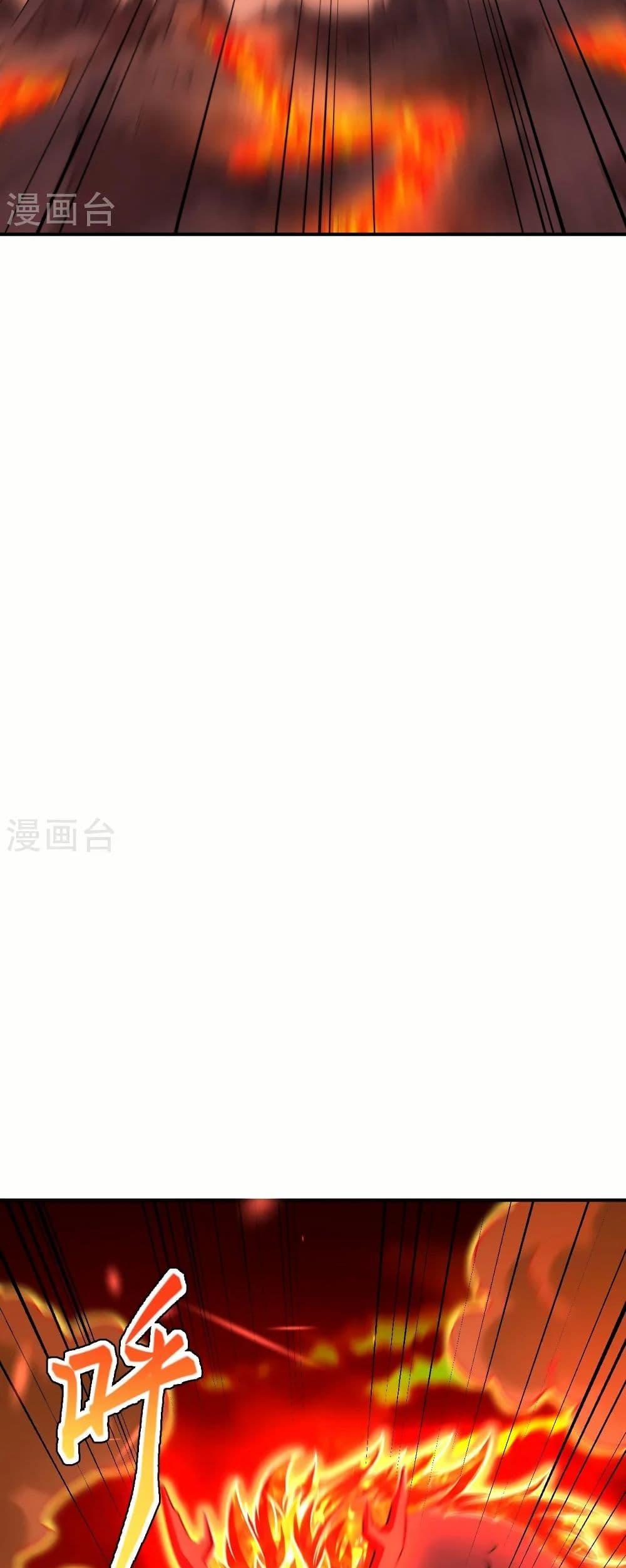 Manga-lc-com อ่านมังงะ อ่านการ์ตูน ออนไลน์ ฟรี Against the Gods อสูรพลิกฟ้า ตอนที่ 1 2 3 4 5 6 7 8 9 10 11 12 13 14 ฟรี ไม่มีโฆษณา Manga-lc - อ่าน มังงะ อ่าน การ์ตูน ออนไลน์ อ่านมังงะ ฟรี