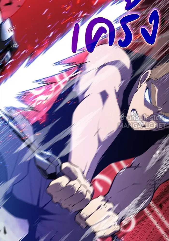 ลูกชายคนเล็กของดยุกคือมือสังหาร ตอนที่ 78 รูปที่ 135