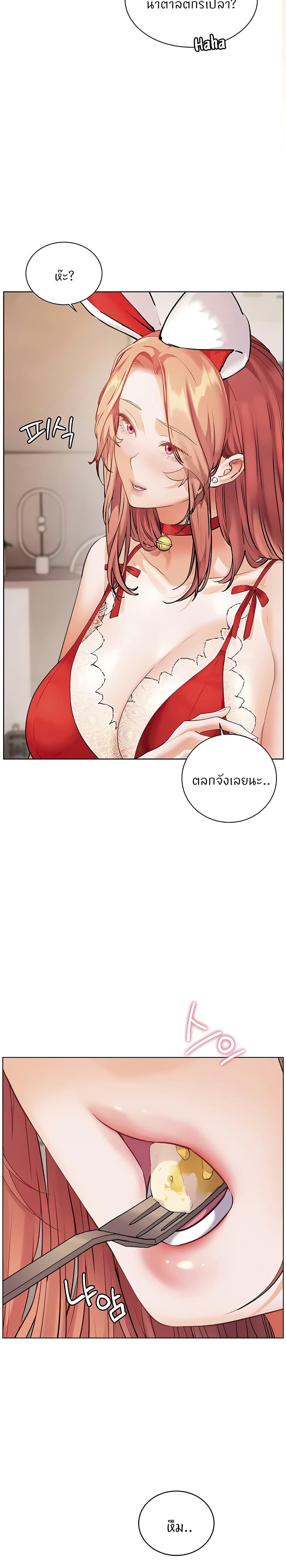 Doujin-Lc- อ่าน โดจิน มังฮวา เกาหลี ญี่ปุ่น จีน แปลไทย Teacher’s Efforts ตอนที่ 1 2 3 4 5 6 7 8 9 10 11 12 13 14 ฟรี ไม่มีโฆษณา อ่าน โดจิน Manhwa เกาหลี ญี่ปุ่น จีน เรามีครบ คัดมาให้เน้นๆ โดจิน 18+ รับประกันความฟินโดย  Doujin Lc
