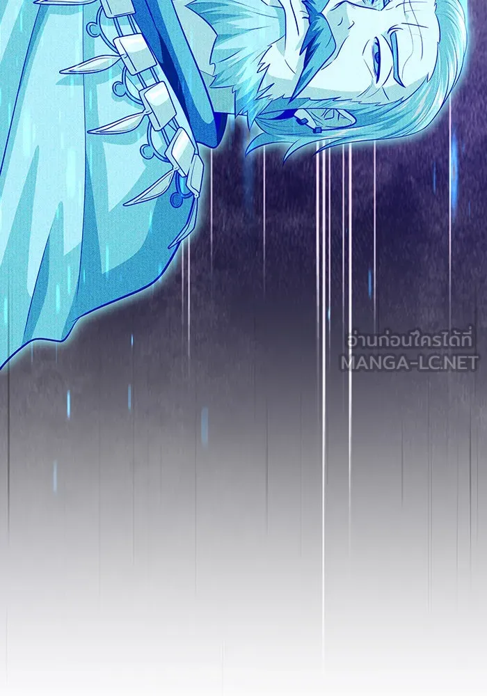 จอมเวทเกิดใหม่ในรอบ 66666 ปี ตอนที่ 131 รูปที่ 60