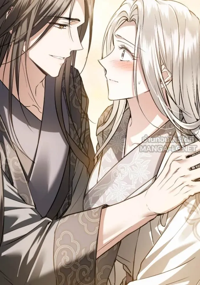 ยามหมาป่าทมิฬ ตอนที่ 57 รูปที่ 144