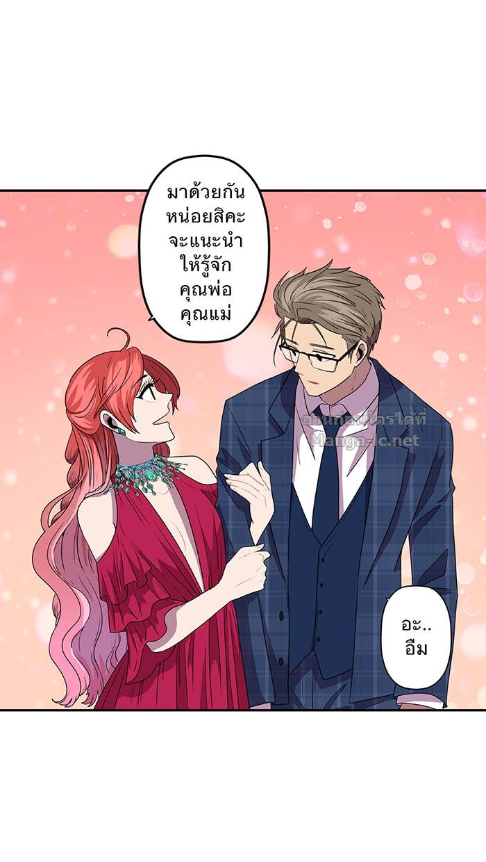 Doujin-Lc- อ่าน โดจิน มังฮวา เกาหลี ญี่ปุ่น จีน แปลไทย Take My Money รักนี้...มีเปย์ ตอนที่ 1 2 3 4 5 6 7 8 9 10 11 12 13 14 ฟรี ไม่มีโฆษณา อ่าน โดจิน Manhwa เกาหลี ญี่ปุ่น จีน เรามีครบ คัดมาให้เน้นๆ โดจิน 18+ รับประกันความฟินโดย Doujin Lc