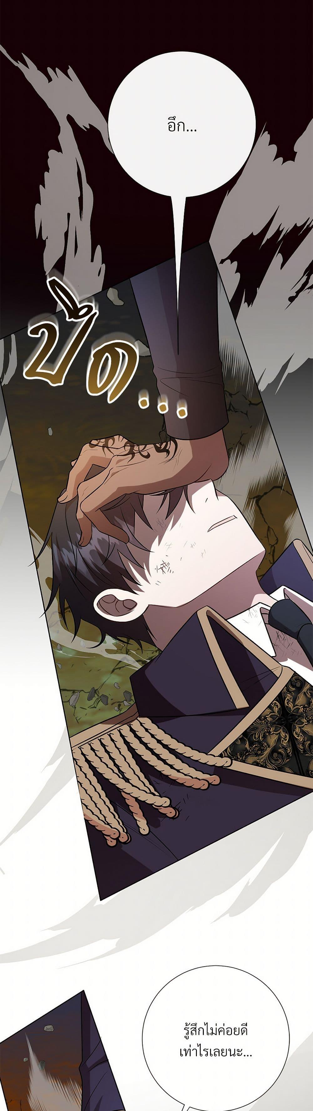 Manga-lc-com อ่านมังงะ อ่านการ์ตูน ออนไลน์ ฟรี Please Don’t Eat Me! ตอนที่ 1 2 3 4 5 6 7 8 9 10 11 12 13 14 ฟรี ไม่มีโฆษณา Manga-lc - อ่าน มังงะ อ่าน การ์ตูน ออนไลน์ อ่านมังงะ ฟรี