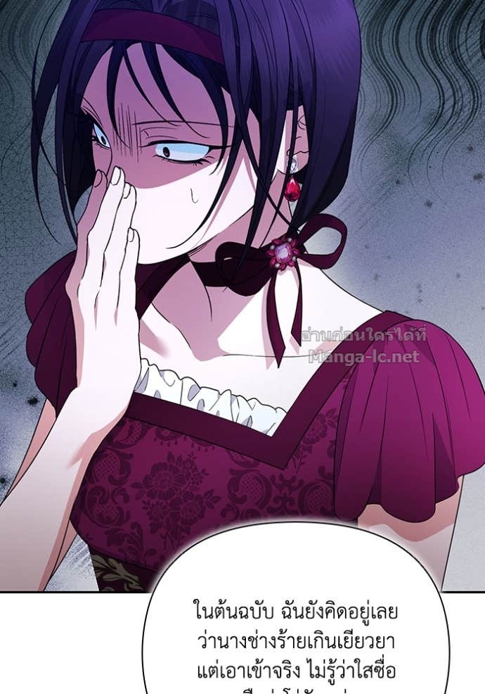 Doujin-Lc- อ่าน โดจิน มังฮวา เกาหลี ญี่ปุ่น จีน แปลไทย คิดว่าการบิดเบือนต้นฉบับ มันทำได้ง่าย ๆ หรือไง ตอนที่ 1 2 3 4 5 6 7 8 9 10 11 12 13 14 ฟรี ไม่มีโฆษณา อ่าน โดจิน Manhwa เกาหลี ญี่ปุ่น จีน เรามีครบ คัดมาให้เน้นๆ โดจิน 18+ รับประกันความฟินโดย Doujin Lc