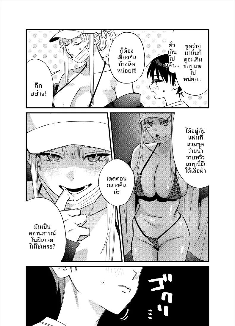 Doujin-Lc- อ่าน โดจิน มังฮวา เกาหลี ญี่ปุ่น จีน แปลไทย สิ่งที่จะทำให้เธอมีอารมณ์ (Heisei) ตอนที่ 1 2 3 4 5 6 7 8 9 10 11 12 13 14 ฟรี ไม่มีโฆษณา อ่าน โดจิน Manhwa เกาหลี ญี่ปุ่น จีน เรามีครบ คัดมาให้เน้นๆ โดจิน 18+ รับประกันความฟินโดย  Doujin Lc