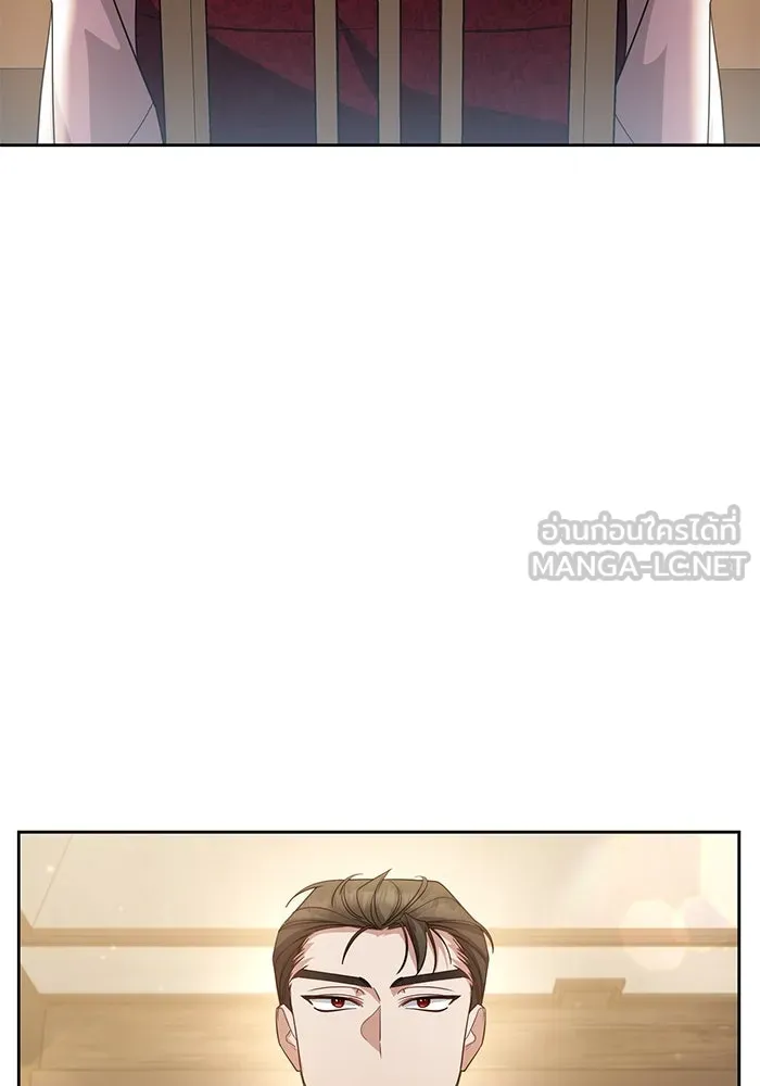 อยู่ดี ๆ ก็มีนางเอกนิยายเป็นเพื่อนบ้าน ตอนที่ 9 รูปที่ 27