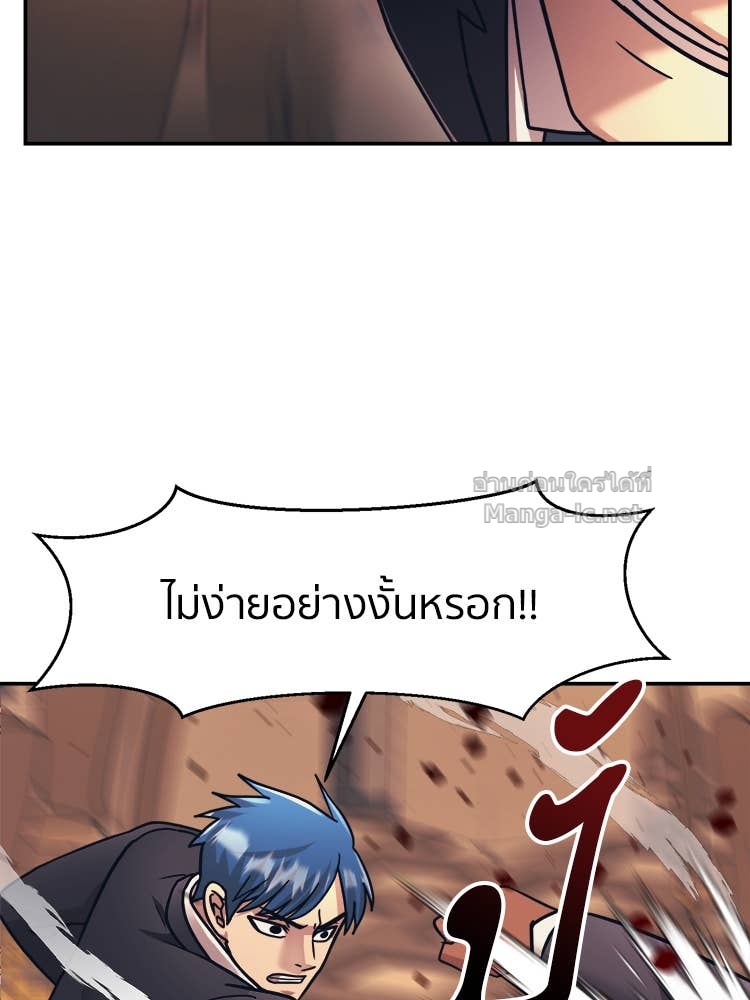 Doujin-Lc- อ่าน โดจิน มังฮวา เกาหลี ญี่ปุ่น จีน แปลไทย โคตรแกร่ง ตอนที่ 1 2 3 4 5 6 7 8 9 10 11 12 13 14 ฟรี ไม่มีโฆษณา อ่าน โดจิน Manhwa เกาหลี ญี่ปุ่น จีน เรามีครบ คัดมาให้เน้นๆ โดจิน 18+ รับประกันความฟินโดย Doujin Lc