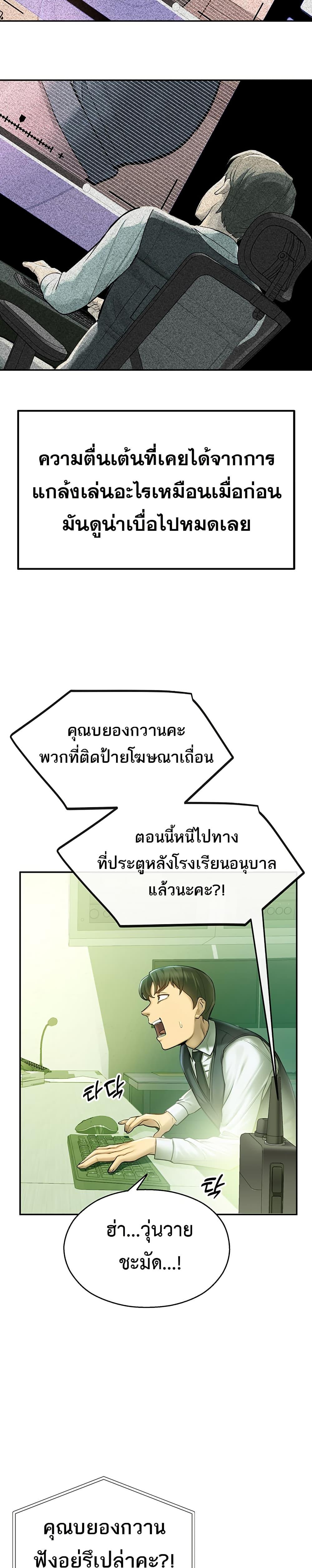 Doujin-Lc- อ่าน โดจิน มังฮวา เกาหลี ญี่ปุ่น จีน แปลไทย CCTV ตอนที่ 1 2 3 4 5 6 7 8 9 10 11 12 13 14 ฟรี ไม่มีโฆษณา อ่าน โดจิน Manhwa เกาหลี ญี่ปุ่น จีน เรามีครบ คัดมาให้เน้นๆ โดจิน 18+ รับประกันความฟินโดย  Doujin Lc