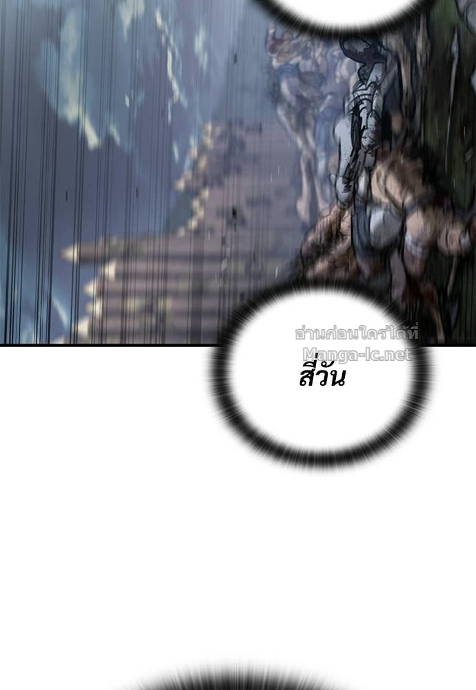 Doujin-Lc- อ่าน โดจิน มังฮวา เกาหลี ญี่ปุ่น จีน แปลไทย อัศวินวันเดียว ตอนที่ 1 2 3 4 5 6 7 8 9 10 11 12 13 14 ฟรี ไม่มีโฆษณา อ่าน โดจิน Manhwa เกาหลี ญี่ปุ่น จีน เรามีครบ คัดมาให้เน้นๆ โดจิน 18+ รับประกันความฟินโดย Doujin Lc