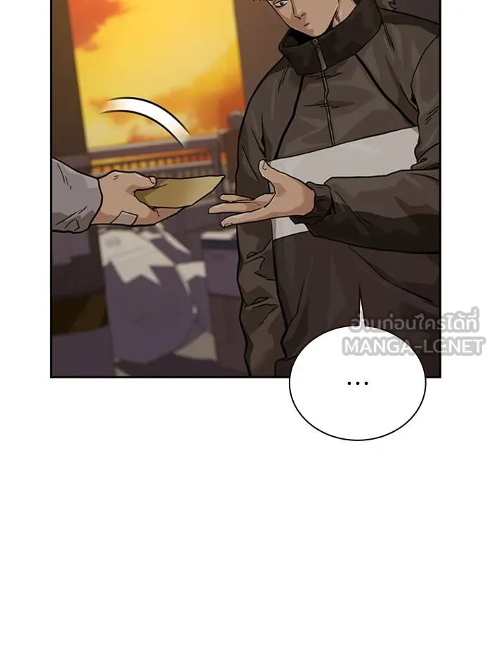 To not die ตอนที่ 55 รูปที่ 108