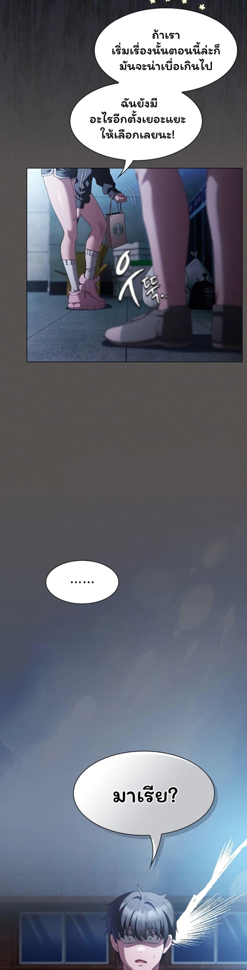 Doujin-Lc- อ่าน โดจิน มังฮวา เกาหลี ญี่ปุ่น จีน แปลไทย Believe Me! ตอนที่ 1 2 3 4 5 6 7 8 9 10 11 12 13 14 ฟรี ไม่มีโฆษณา อ่าน โดจิน Manhwa เกาหลี ญี่ปุ่น จีน เรามีครบ คัดมาให้เน้นๆ โดจิน 18+ รับประกันความฟินโดย  Doujin Lc