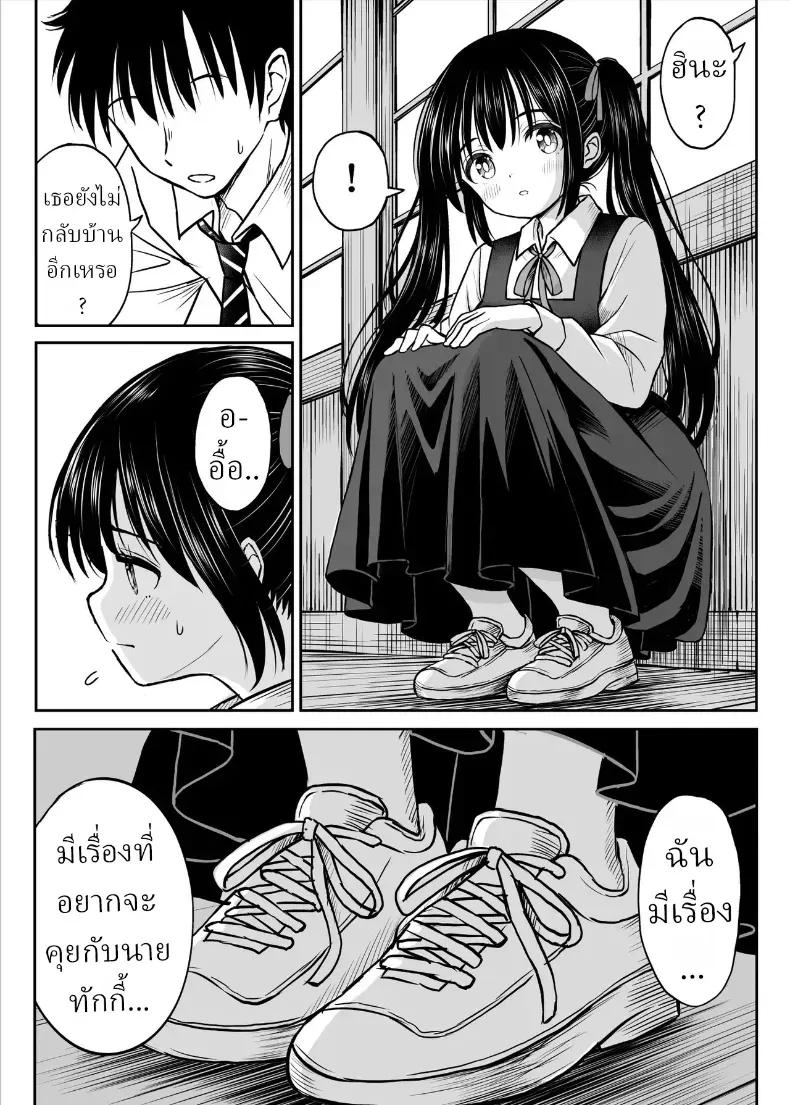 Doujin-Lc- อ่าน โดจิน มังฮวา เกาหลี ญี่ปุ่น จีน แปลไทย ทิ้งอดีตเพื่อปัจจุบัน ตอนที่ 1 2 3 4 5 6 7 8 9 10 11 12 13 14 ฟรี ไม่มีโฆษณา อ่าน โดจิน Manhwa เกาหลี ญี่ปุ่น จีน เรามีครบ คัดมาให้เน้นๆ โดจิน 18+ รับประกันความฟินโดย  Doujin Lc
