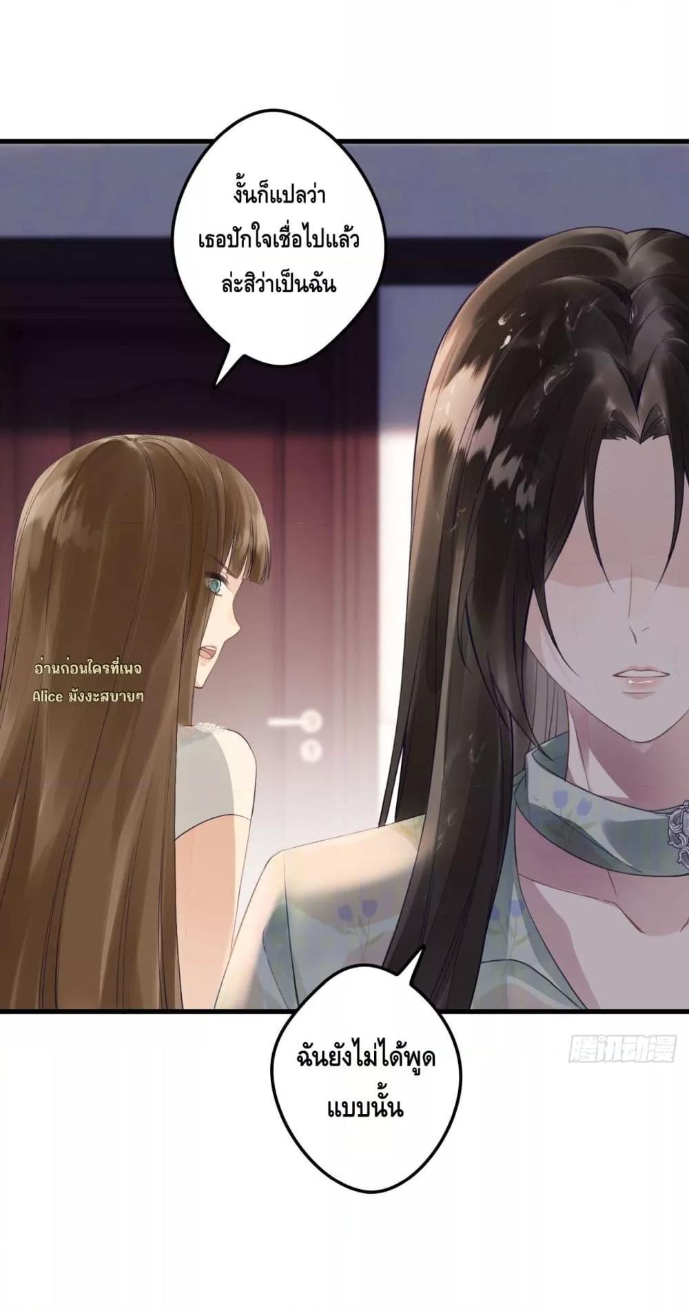 Manga-lc-com อ่านมังงะ อ่านการ์ตูน ออนไลน์ ฟรี หย่าแล้วไงแต่อ ตอนที่ 1 2 3 4 5 6 7 8 9 10 11 12 13 14 ฟรี ไม่มีโฆษณา Manga-lc - อ่าน มังงะ อ่าน การ์ตูน ออนไลน์ อ่านมังงะ ฟรี