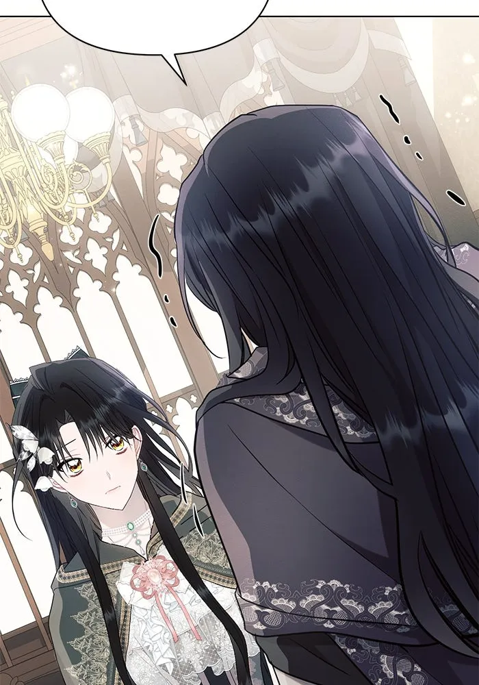 แอชสตาร์ต ตอนที่ 88 รูปที่ 77