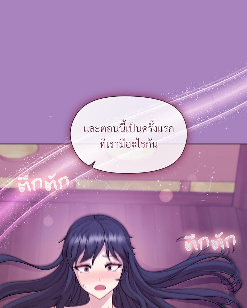 Doujin-Lc- อ่าน โดจิน มังฮวา เกาหลี ญี่ปุ่น จีน แปลไทย Playing a game ตอนที่ 1 2 3 4 5 6 7 8 9 10 11 12 13 14 ฟรี ไม่มีโฆษณา อ่าน โดจิน Manhwa เกาหลี ญี่ปุ่น จีน เรามีครบ คัดมาให้เน้นๆ โดจิน 18+ รับประกันความฟินโดย  Doujin Lc
