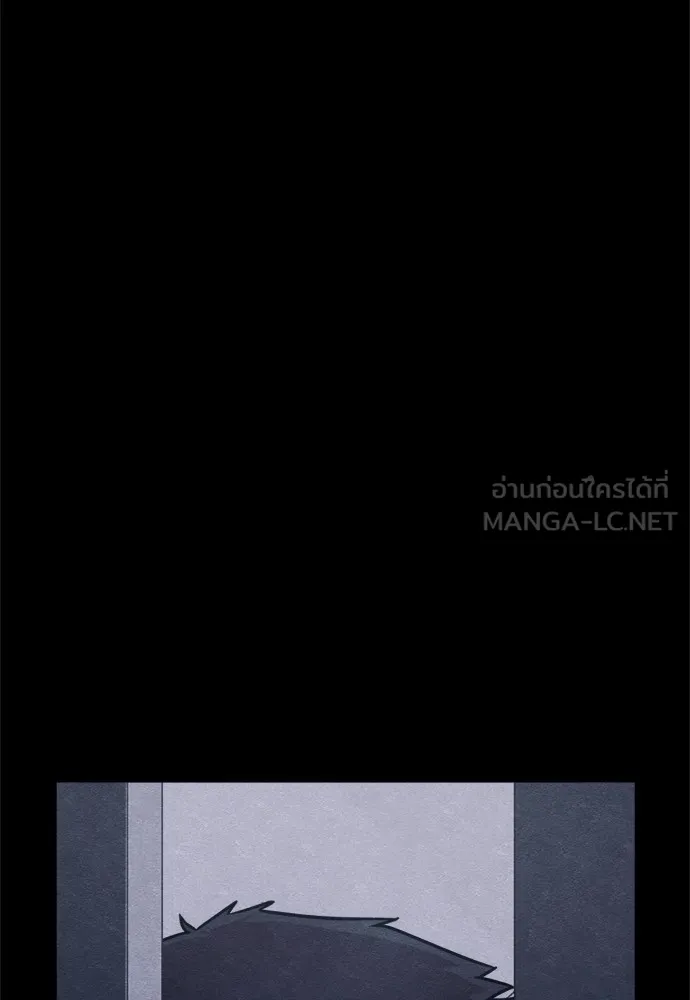 Zombie X Slasher ตอนที่ 47 รูปที่ 15