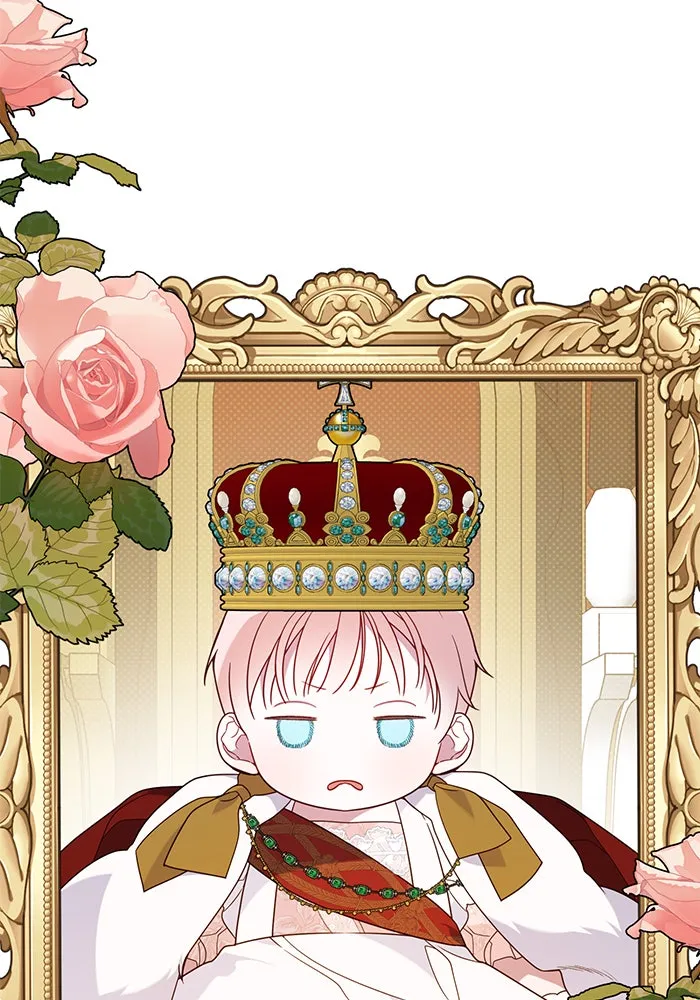 หนูน้อยทรราช ตอนที่ 23 รูปที่ 83