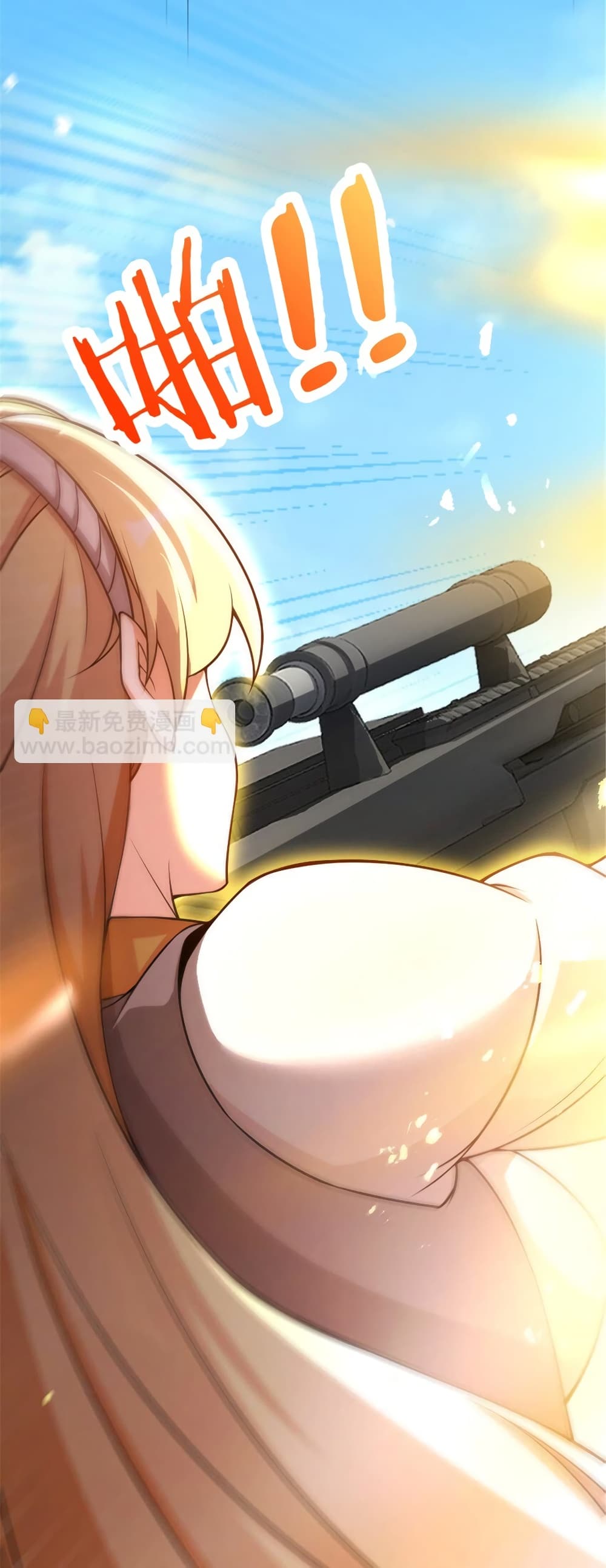 Manga-lc-com อ่านมังงะ อ่านการ์ตูน ออนไลน์ ฟรี Release That Witch ตอนที่ 1 2 3 4 5 6 7 8 9 10 11 12 13 14 ฟรี ไม่มีโฆษณา Manga-lc - อ่าน มังงะ อ่าน การ์ตูน ออนไลน์ อ่านมังงะ ฟรี