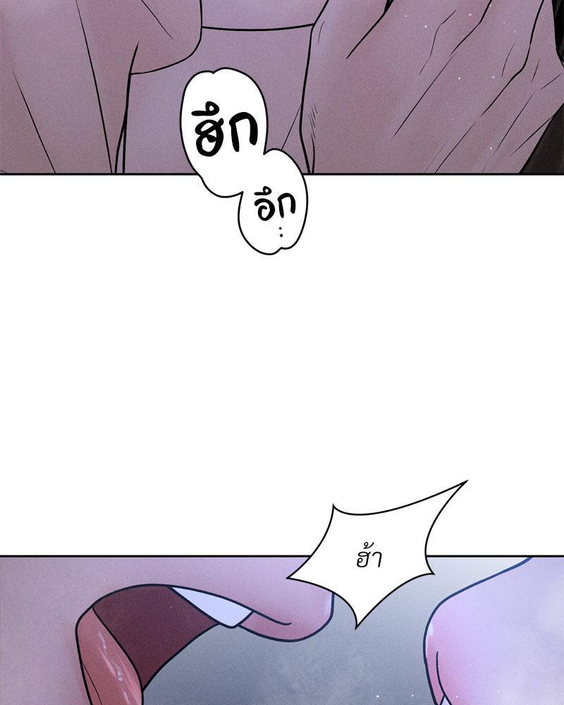 Doujin-Lc- อ่าน โดจิน มังฮวา เกาหลี ญี่ปุ่น จีน แปลไทย Payment for the Ride ตอนที่ 1 2 3 4 5 6 7 8 9 10 11 12 13 14 ฟรี ไม่มีโฆษณา อ่าน โดจิน Manhwa เกาหลี ญี่ปุ่น จีน เรามีครบ คัดมาให้เน้นๆ โดจิน 18+ รับประกันความฟินโดย  Doujin Lc
