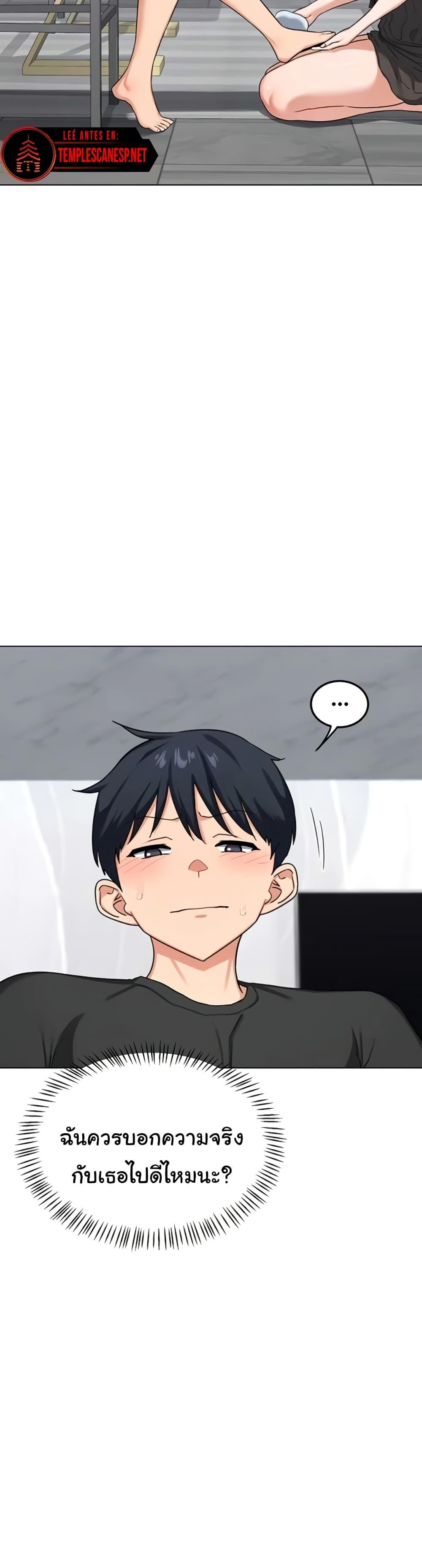 Doujin-Lc- อ่าน โดจิน มังฮวา เกาหลี ญี่ปุ่น จีน แปลไทย MILF Exchange Plan ตอนที่ 1 2 3 4 5 6 7 8 9 10 11 12 13 14 ฟรี ไม่มีโฆษณา อ่าน โดจิน Manhwa เกาหลี ญี่ปุ่น จีน เรามีครบ คัดมาให้เน้นๆ โดจิน 18+ รับประกันความฟินโดย  Doujin Lc