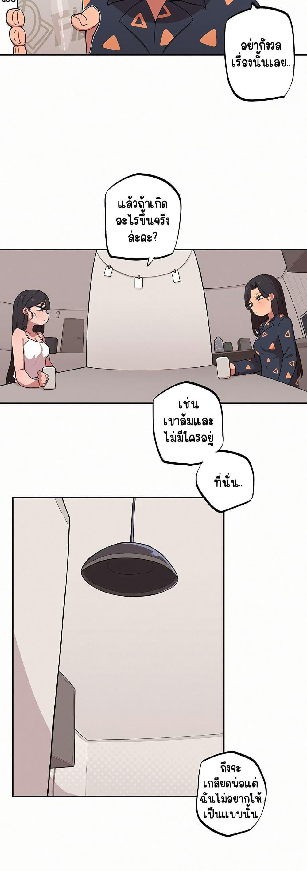 Doujin-Lc- อ่าน โดจิน มังฮวา เกาหลี ญี่ปุ่น จีน แปลไทย Noona and her BIG ตอนที่ 1 2 3 4 5 6 7 8 9 10 11 12 13 14 ฟรี ไม่มีโฆษณา อ่าน โดจิน Manhwa เกาหลี ญี่ปุ่น จีน เรามีครบ คัดมาให้เน้นๆ โดจิน 18+ รับประกันความฟินโดย  Doujin Lc