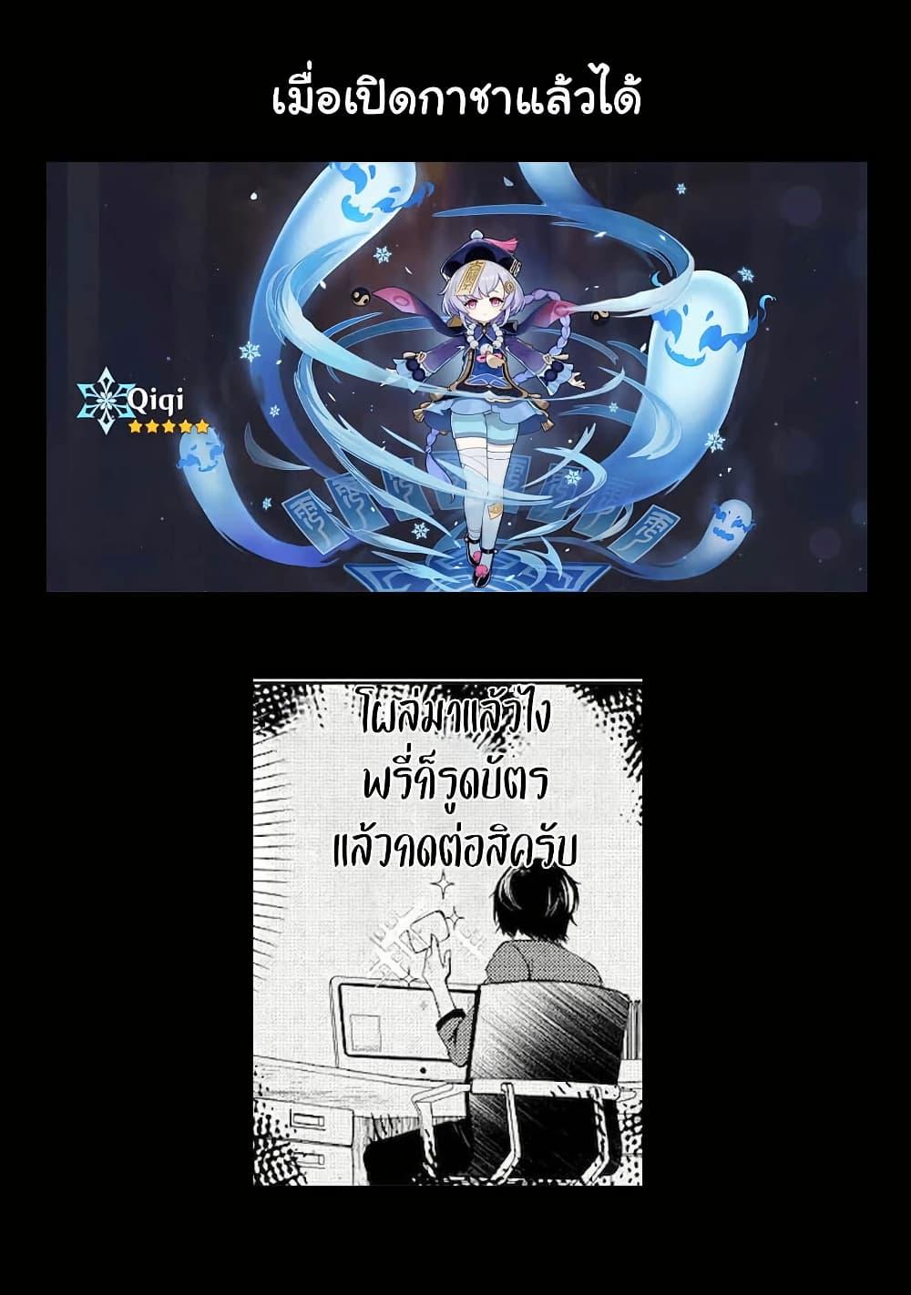 Manga-lc-com อ่านมังงะ อ่านการ์ตูน ออนไลน์ ฟรี Izure Saikyou no Renkinjutsushi ตอนที่ 1 2 3 4 5 6 7 8 9 10 11 12 13 14 ฟรี ไม่มีโฆษณา Manga-lc - อ่าน มังงะ อ่าน การ์ตูน ออนไลน์ อ่านมังงะ ฟรี