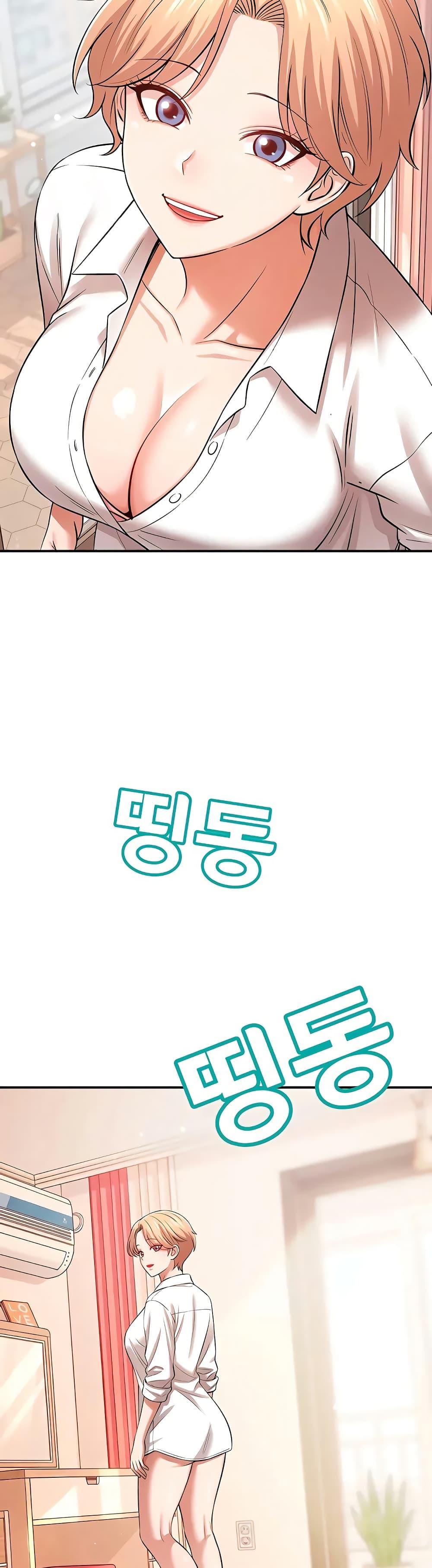Doujin-Lc- อ่าน โดจิน มังฮวา เกาหลี ญี่ปุ่น จีน แปลไทย Taming My New Sister ตอนที่ 1 2 3 4 5 6 7 8 9 10 11 12 13 14 ฟรี ไม่มีโฆษณา อ่าน โดจิน Manhwa เกาหลี ญี่ปุ่น จีน เรามีครบ คัดมาให้เน้นๆ โดจิน 18+ รับประกันความฟินโดย  Doujin Lc