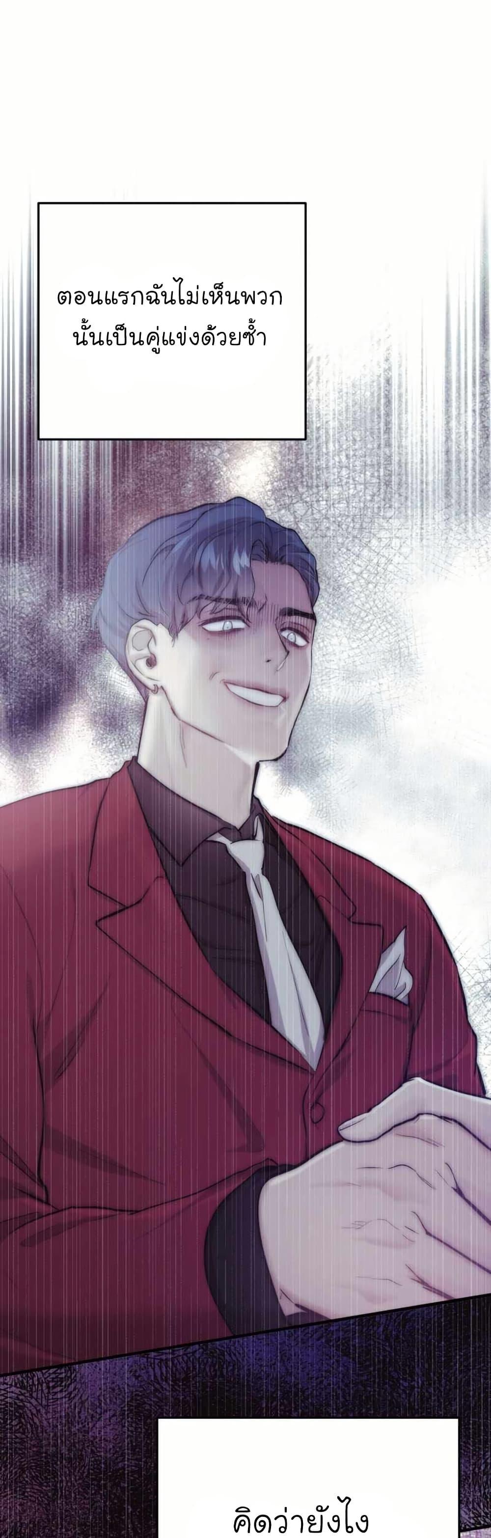 Manga-lc-com อ่านมังงะ อ่านการ์ตูน ออนไลน์ ฟรี Acting Genius, TOP Idol! ตอนที่ 1 2 3 4 5 6 7 8 9 10 11 12 13 14 ฟรี ไม่มีโฆษณา Manga-lc - อ่าน มังงะ อ่าน การ์ตูน ออนไลน์ อ่านมังงะ ฟรี