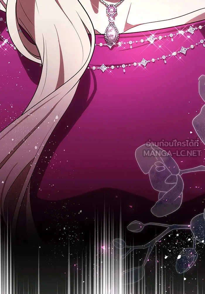 ทุกอย่างที่เสียไป ฉันขอทวงคืน ตอนที่ 60 รูปที่ 108