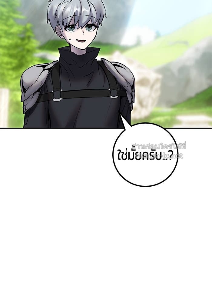 Doujin-Lc- อ่าน โดจิน มังฮวา เกาหลี ญี่ปุ่น จีน แปลไทย แกร่งเกินผู้กล้า แต่ซ่าไม่ได้ ตอนที่ 1 2 3 4 5 6 7 8 9 10 11 12 13 14 ฟรี ไม่มีโฆษณา อ่าน โดจิน Manhwa เกาหลี ญี่ปุ่น จีน เรามีครบ คัดมาให้เน้นๆ โดจิน 18+ รับประกันความฟินโดย Doujin Lc