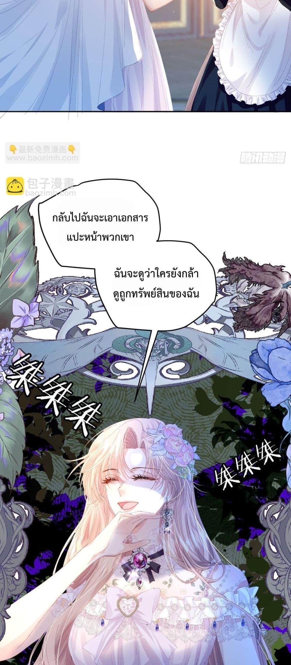 Manga-lc-com อ่านมังงะ อ่านการ์ตูน ออนไลน์ ฟรี ReborntoChoos ตอนที่ 1 2 3 4 5 6 7 8 9 10 11 12 13 14 ฟรี ไม่มีโฆษณา Manga-lc - อ่าน มังงะ อ่าน การ์ตูน ออนไลน์ อ่านมังงะ ฟรี